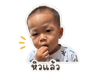 838500696