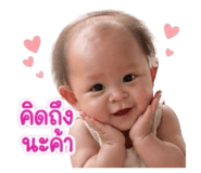 838500774
