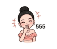 838500798