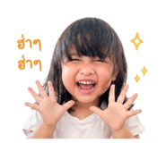 838500829