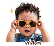 838500871