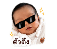 838500907