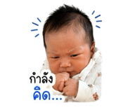 838500915