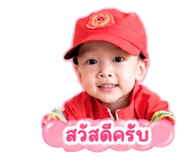 838500937