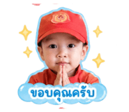 838500938
