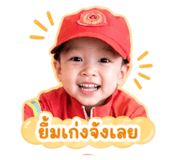 838500939
