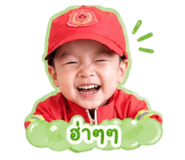 838500941