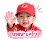 838500942