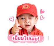 838500944