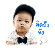 838500957