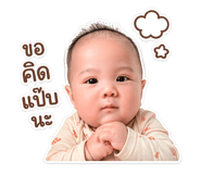 838501108