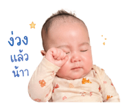 838501115