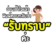 838501129
