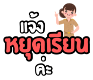 838501133