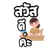 838501139