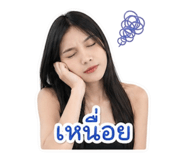 838501221