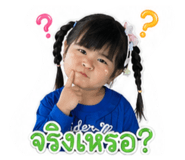 838501228
