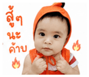 838501284