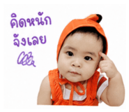 838501288