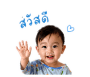 838501339