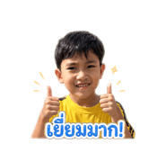 838501340
