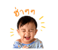 838501341