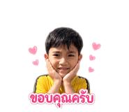 838501346
