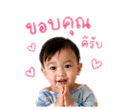 838501347