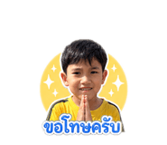838501348