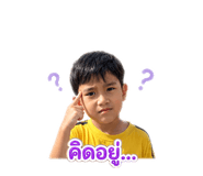 838501352