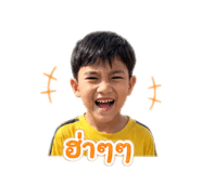 838501354