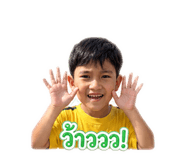 838501356