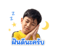 838501358
