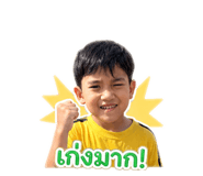 838501360