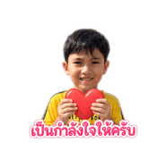 838501362