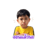 838501364