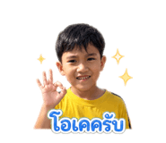 838501366