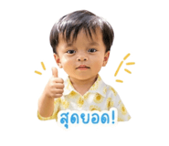 838501371