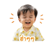 838501373