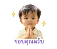 838501375