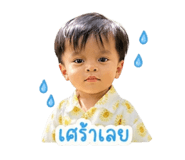 838501376