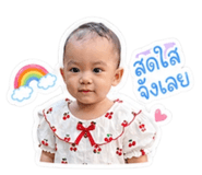 838501414
