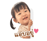 838501426
