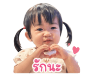 838501428