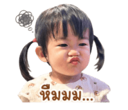 838501435