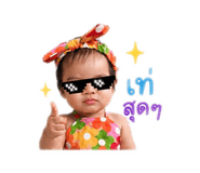 838501491