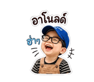 838501529