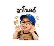 838501535