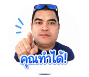 838501538