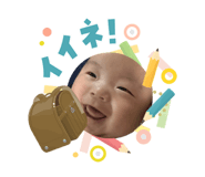 838501609